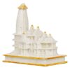 Ram Mandir | Jai Shree Ram JanamBhoomi Mandir, Religious, Mandir Murti, Ayodhya Model, for Home, Pooja Room, Puja, Temple | Marble Handcrafted- White - Image 3